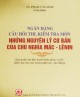 Ebook Ngân hàng câu hỏi thi, kiểm tra môn những nguyên lý cơ bản của Chủ nghĩa Mác - Lênin: Phần 1