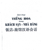 Ebook Đàm thoại tiếng Hoa trong khách sạn - nhà hàng