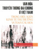 Ebook Văn hóa truyền thông đại chúng ở Việt Nam trong điều kiện kinh tế thị trường và toàn cầu hóa: Phần 2