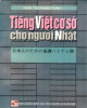 Giáo trình Tiếng Việt cơ sở cho người Nhật